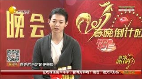 [ Lý Ngọc Cương 李玉刚 ] Quốc sắc thiên hương 国色天香 Live [Vietsub + Pinyin]