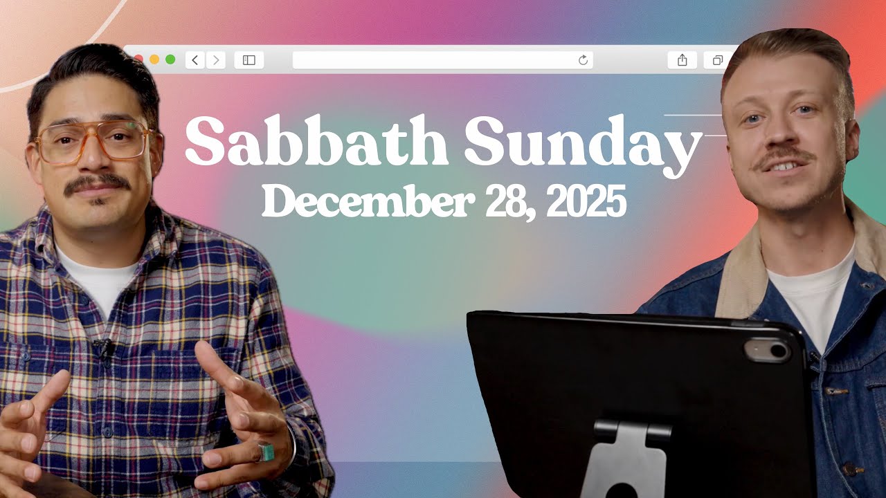 Субботнее воскресенье 2025 года