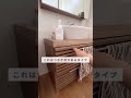 意外と気づかないキッチンの失敗 #youtubeshorts #マイホーム #家づくり