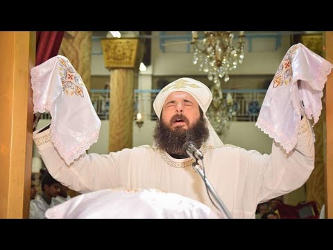 قداس من الاواشي للتناول لابونا ارساني القمص بيشوي