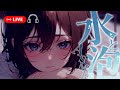 ASMR 黒3DIO 水の音に包まれて眠る 至福の泡もこマッサージ O 睡眠導入 Whispering Relax For Sleep ASMR 黒3DIO 水の音に包まれて眠る 至福の泡もこマッサージ O 睡眠導入 Whispering Relax For Sleep