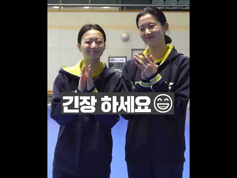 ㈜김수zl 선수ㄱr 보내온 영상편zl에 답장이 도착했습니다.🔔