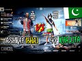 Ashraf bhai vs 47 khalifa  funny 1v1 tdm match  pubg mobile