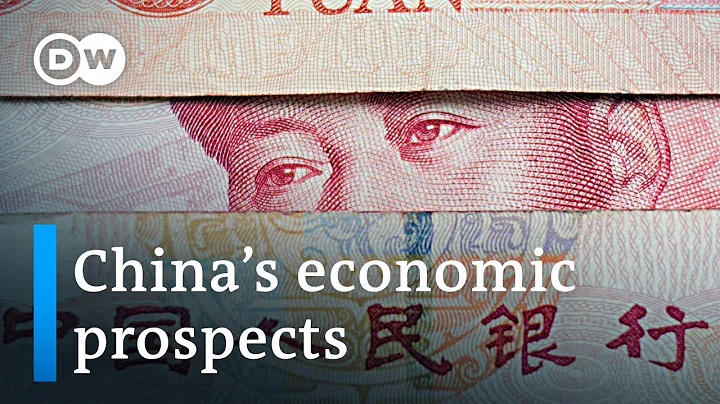 China’s economy: New year, new problems | DW Business Special - DayDayNews