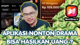 Aplikasi Nonton Drama Menghasilkan Uang - NetShort Drama Apakah Bisa Menghasilkan Uang? screenshot 4
