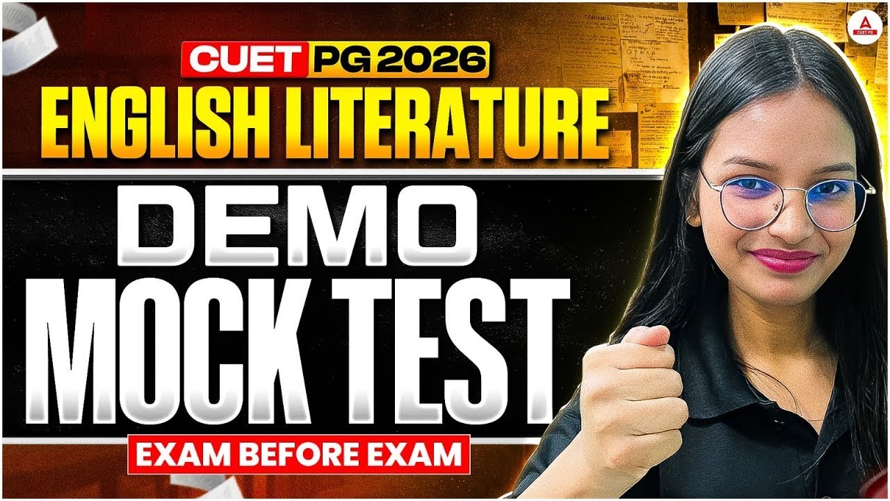 CUET PG English Literature 2026 | Demo Mock Test | Exam Before Exam ...