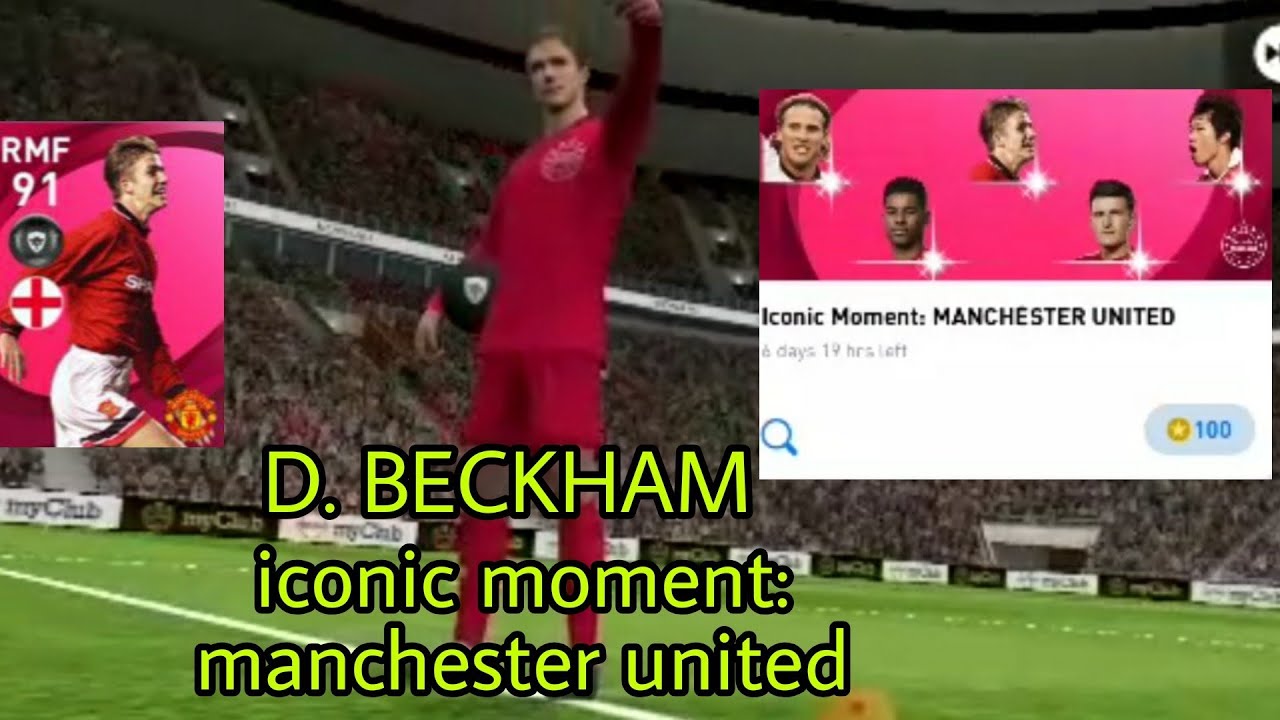 Tricks to attract D. BECKHAM. for iconic moment: manchester united