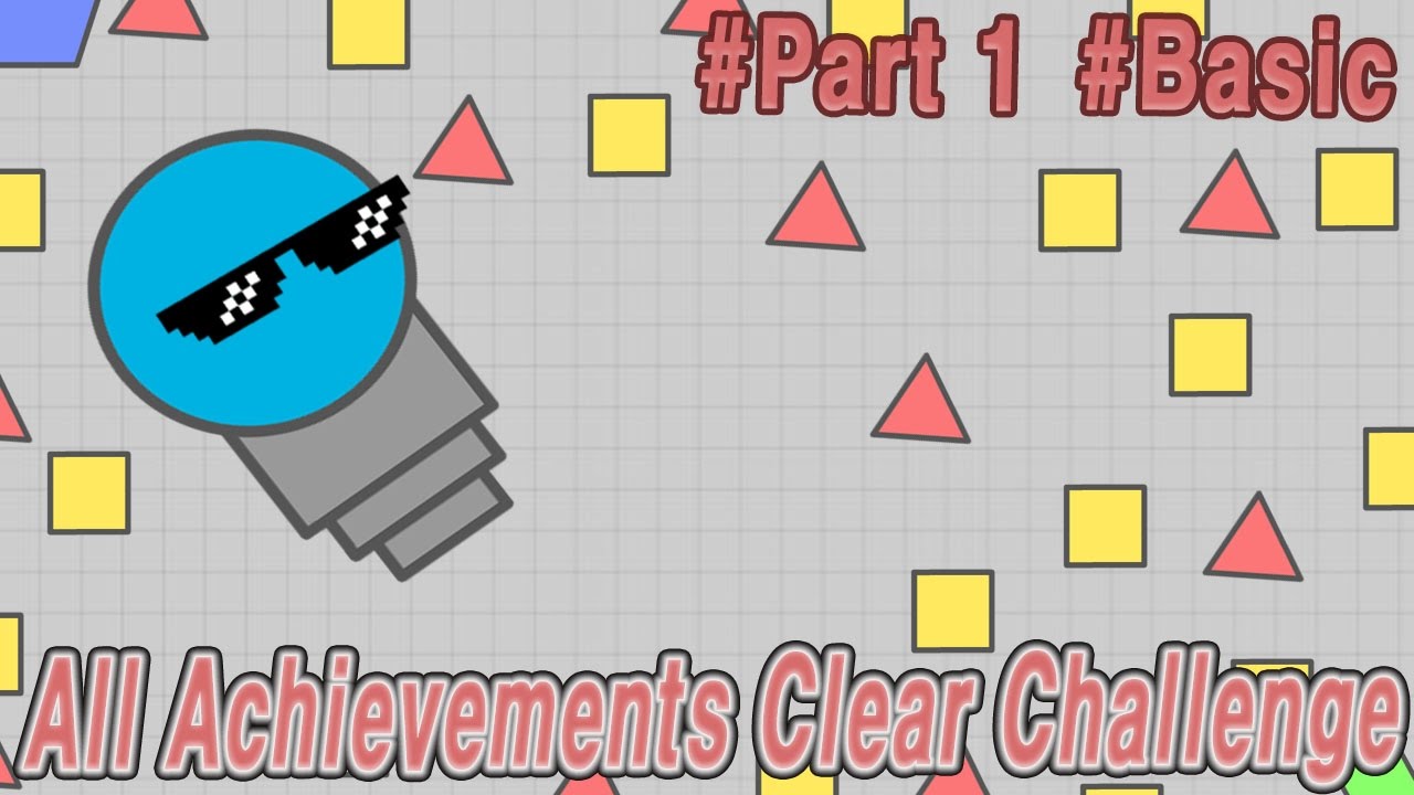 Diep.io Achievements [New Update : The Achievements ] 다이피오 도전과제 올클리어 