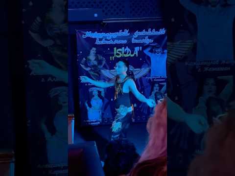 Zhannat Male Bellydancer Performance At The Isida Festival 