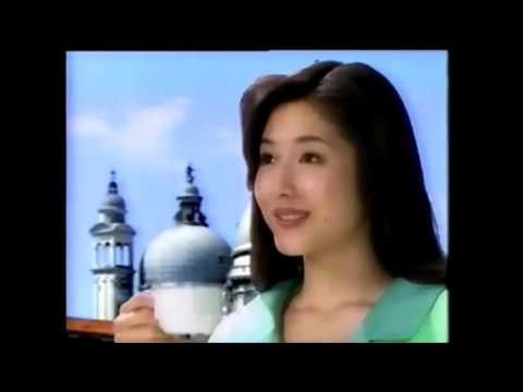 ネスカフェ カプチーノ 水野真紀　CM 1996