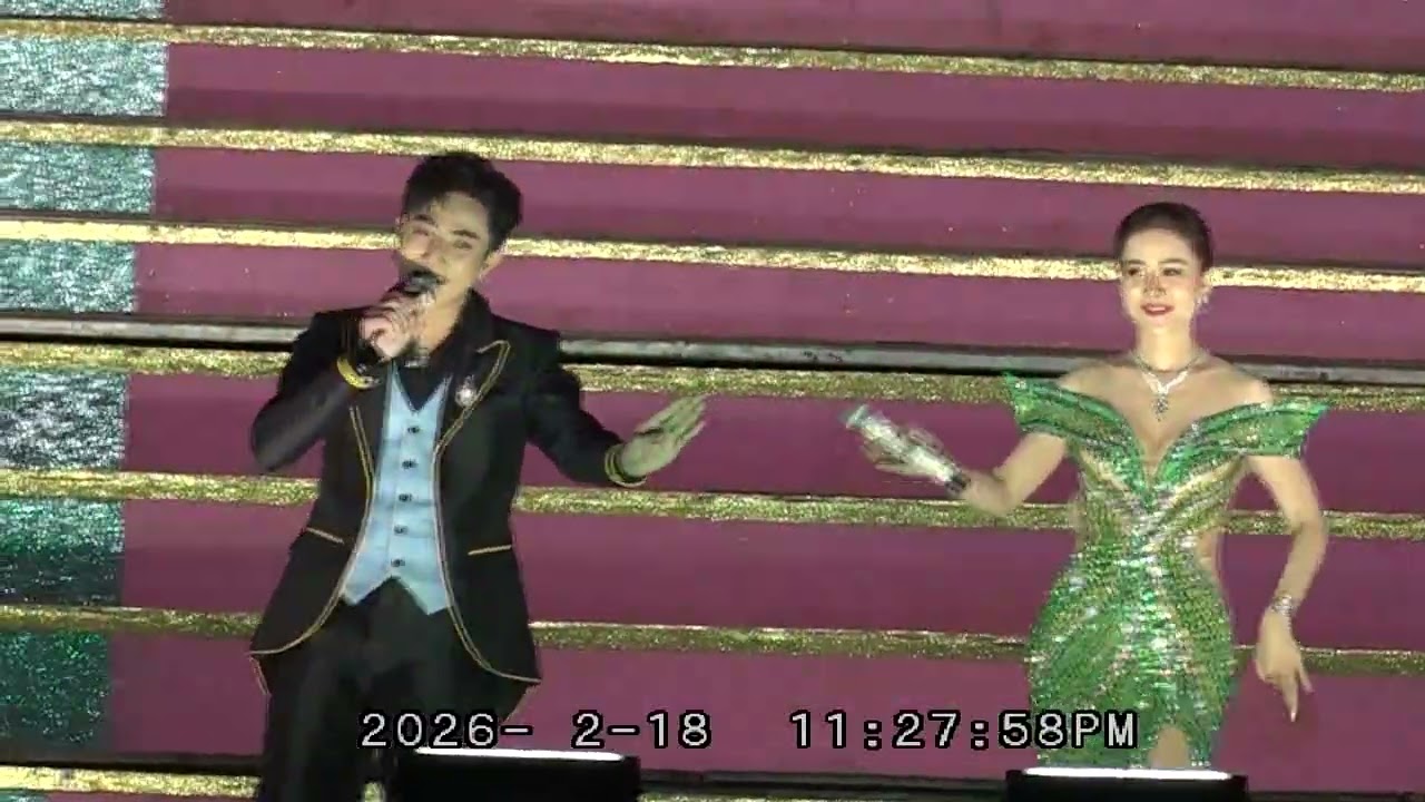 หมอลําเสียงแจ๋วแต้วสุกัญญา 18 กุมภาพันธ์ 69