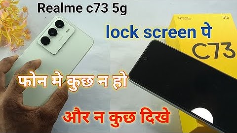Realme c73 me lock screen pe status bar band kaise kare | realme c73 lock screen pe kuchh n dikhe
