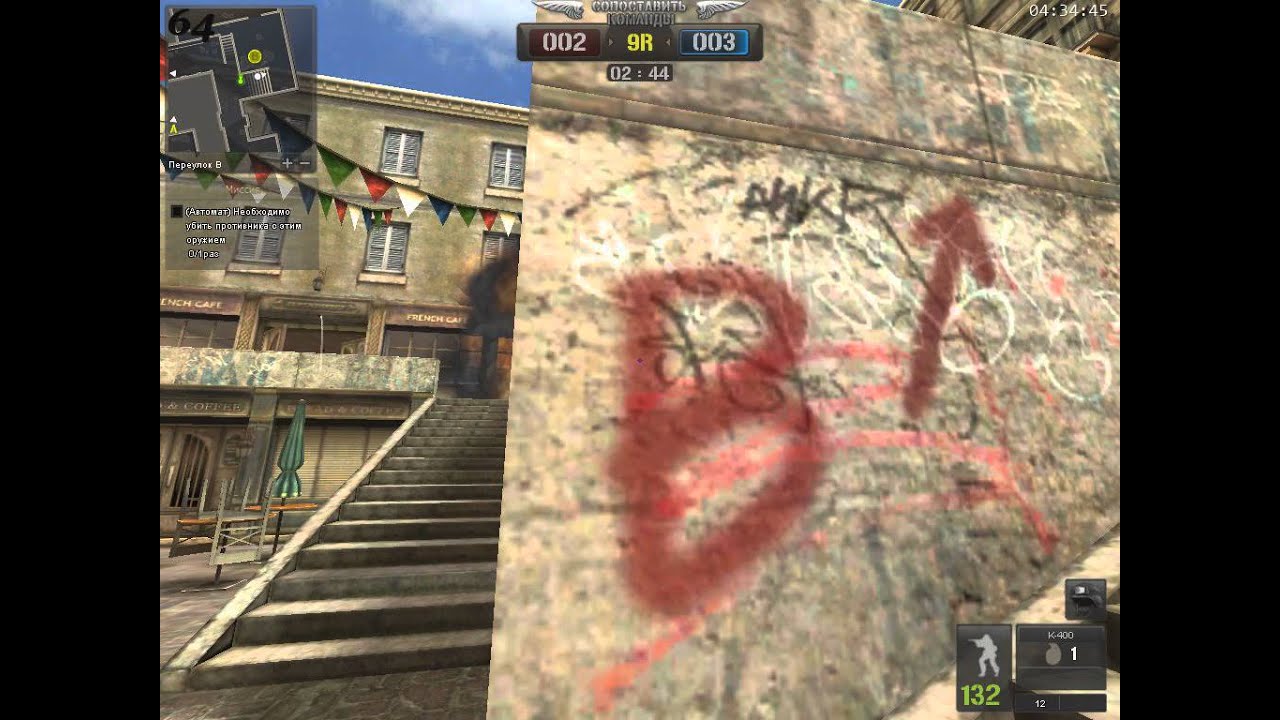 AoP vs Легендарные 29.11.2015