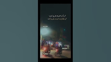 ❤️‍🩹💔💔 #shortvideo #poetry #shortsvideo #fypyoutube #shortsvideo