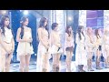 NiziU - Dear&bull;&bull;&bull; Live