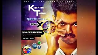 Download Lagu KATHI TEME DJ Download Lagu KATHI TEME DJ