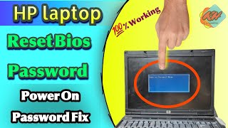 How To Reset Power On Password | HP Compaq 6910p Power on Password Fix