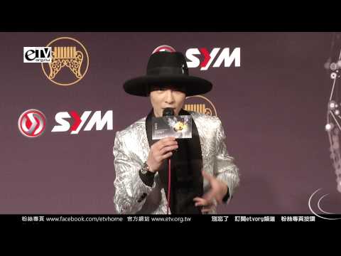 蕭敬騰 訪問 星光大道《第25屆流行音樂金曲獎》