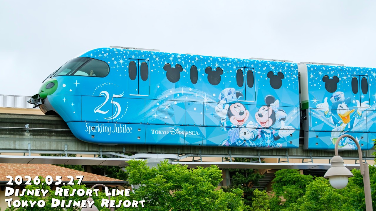 東京ディズニーリゾート ディズニーリゾートライン / Tokyo Disney