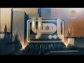 يا هلا حلقة 23 أكتوبر 2016