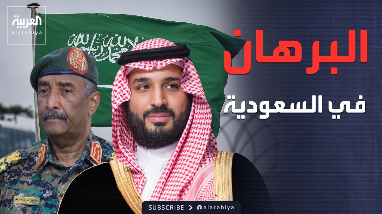 ��� ����� ������� ����� ���� ���� ������� ��������
 - نشر قبل 8 دقيقة