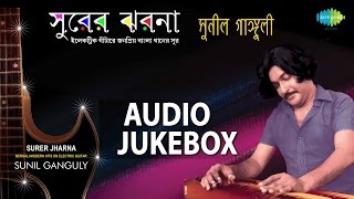 Presenting 10 evergreen bengali modern hits on electric guitar played
by sunil ganguly. he was one of the top artistes in his own field and
has many albums f...