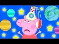 Peppa Pig's Fun Time at the Space Museum 🚀 Peppa Pig Official Channel