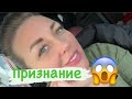 📌Анекдоты. Про Признание 😨