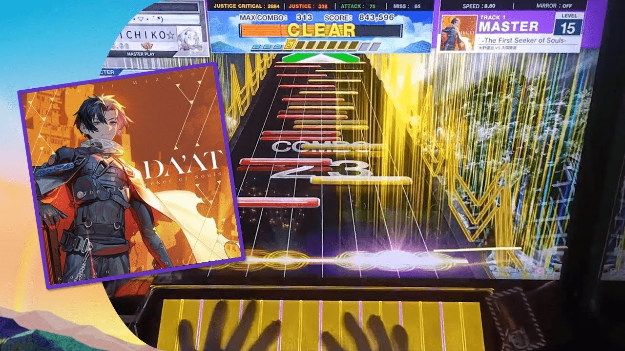 CHUNITHM SUN PLUS] DA'AT -The First Seeker of Souls- - 水野健治 VS