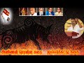 தளபதி விஜய் அண்ணன் சொன்ன  🦬ஜல்லிக்கட்டு கதை Full video தமிழக வெற்றி கழகம் 🇪🇸 #tvk #thalapathy