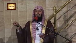 Mufti Ismail Menk: 02 Creation of Adam (pbuh)