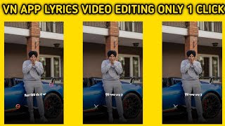 How To Make Lyrics Video In Vn App || How To Make Punjabi Lyrics Video|| Vn App Lyrics Video Edit screenshot 4