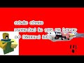 Admin abuse recorded in you vs homer