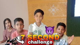 Celebrity 7 second challenge | 7 second challenge with my cousins । 7 second challenge 2026 Net Worth