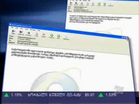 ბიზნესკურიერის სიუჟეტი პეიპალზე