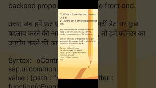 Formatter and It's use in SAPUI5 #video #videos #technology #technogamerz #sap #tech #viral