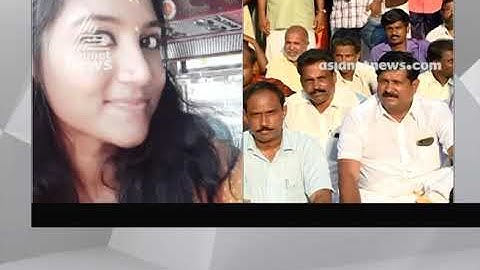 Neyyattinkkara loan borrower death ; Neighbourhood and Natives strike against Bank Manager