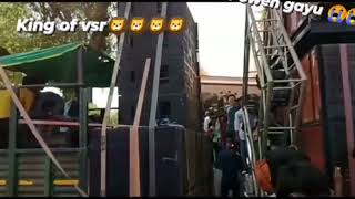 sairas acoustic v/s pa acoustic || full Compitition ||#sairasacoustic #sairasdj #djsairas#vsrbrand