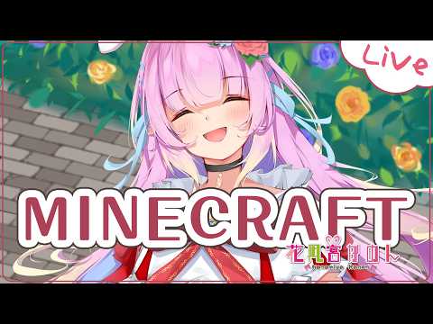 【MINECRAFT】建物増やすのです！！！- 豆腐craft - 土朝マイクラ -【 花凪宮かのん - Kanon Hanamiya - 】【VTuber 】