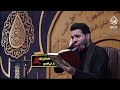 مجالس شهر محرم الحرامالخطيب الحسيني الشيخ زمان الحسناويحسينية المرحوم الحاج غازي البلام الليلة18