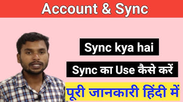 Sync kya hai | What is sync | Sync explained in hindi |