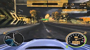 NFS MW Dunwich Bay 2nd Lap 1:11.96 by EDR l Wess BMW No Nos