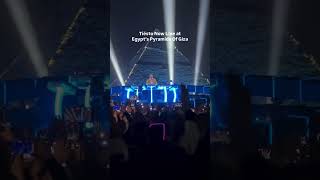 Tiesto live the Great pyramids of Giza 🇪🇬✨