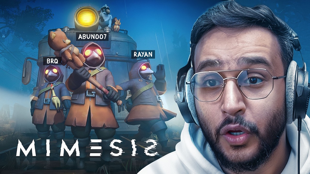 هذي اللعبة تقلد اصواتنا ! 😨🔥( Mimesis )