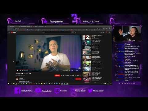 فيديو أحمد البحيري مالا تعرفه عن القرأن 76 تعاشب شاي