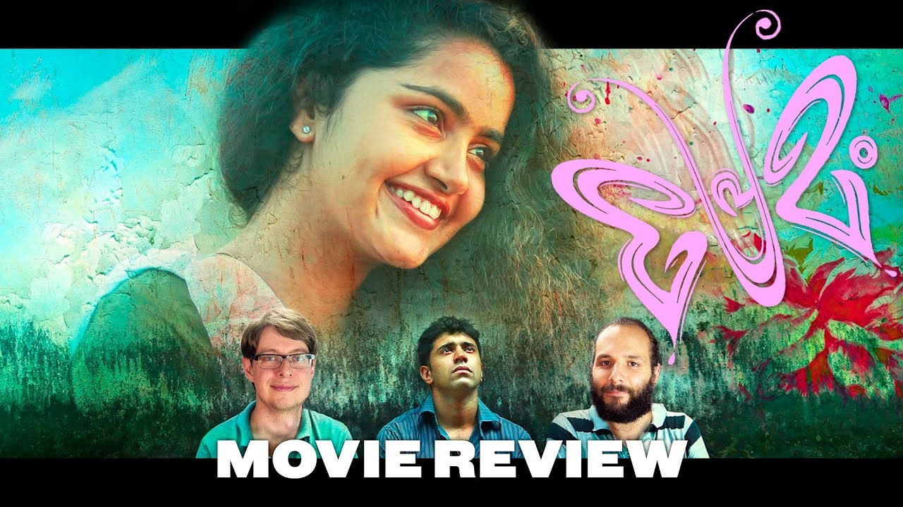 premam movie audio tracks