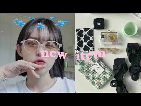 소비일기🌱 /선글라스/샌들추천/키티버니포니/모데스트무드/컵/엽서/더블러버스/여름하울 가방추천