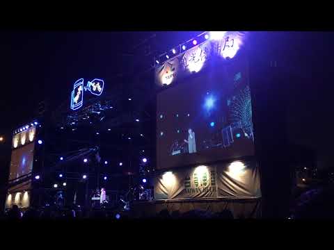 2018/08/18魏如萱-Don’t cry Don’t cry(你的孩子不是你的孩子）#台北河岸音樂季