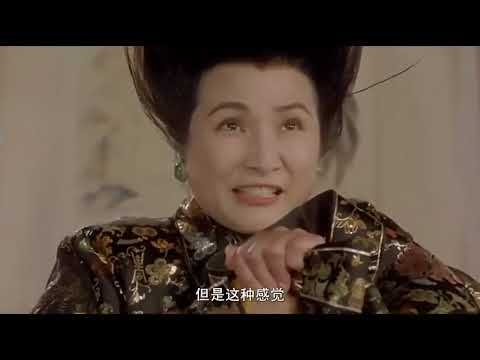 周星驰电影 - 【唐伯虎点秋香】 搞笑片段 05