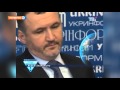 Історична казка: навіщо вбили Євгена Щербаня?